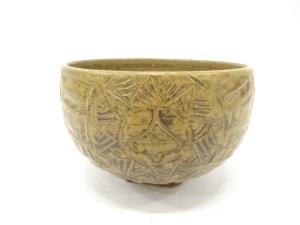 萬祥山窯造　俵　茶碗